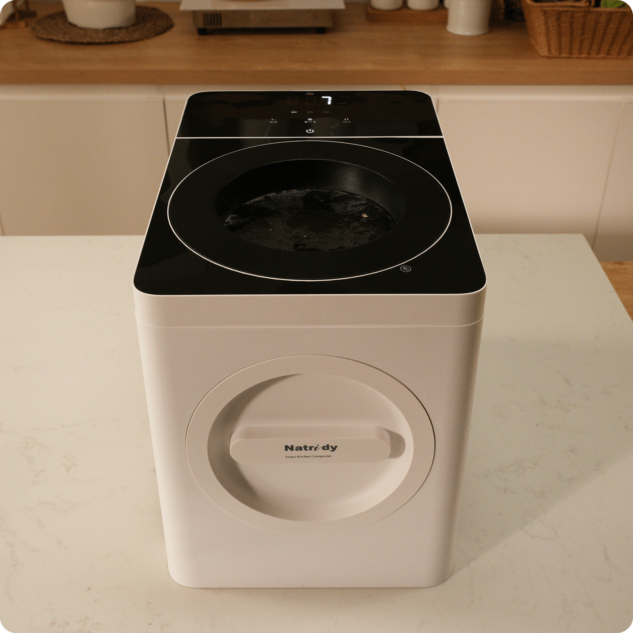 natridy kitchen composter